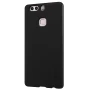 Nillkin Super Frosted Shield Matte cover case for Huawei Ascend P9 Plus order from official NILLKIN store